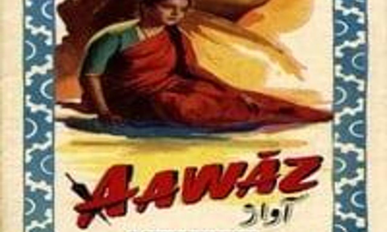 header image for Aawaz