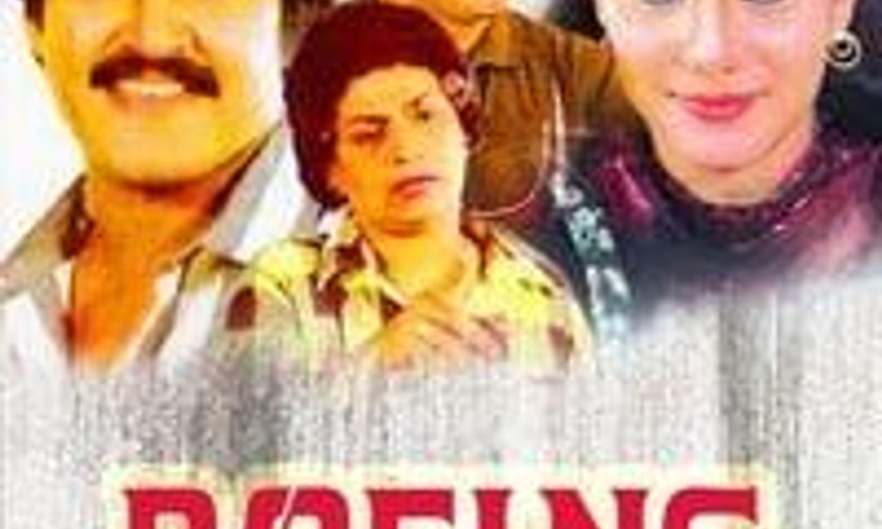 header image for Boeing Boeing