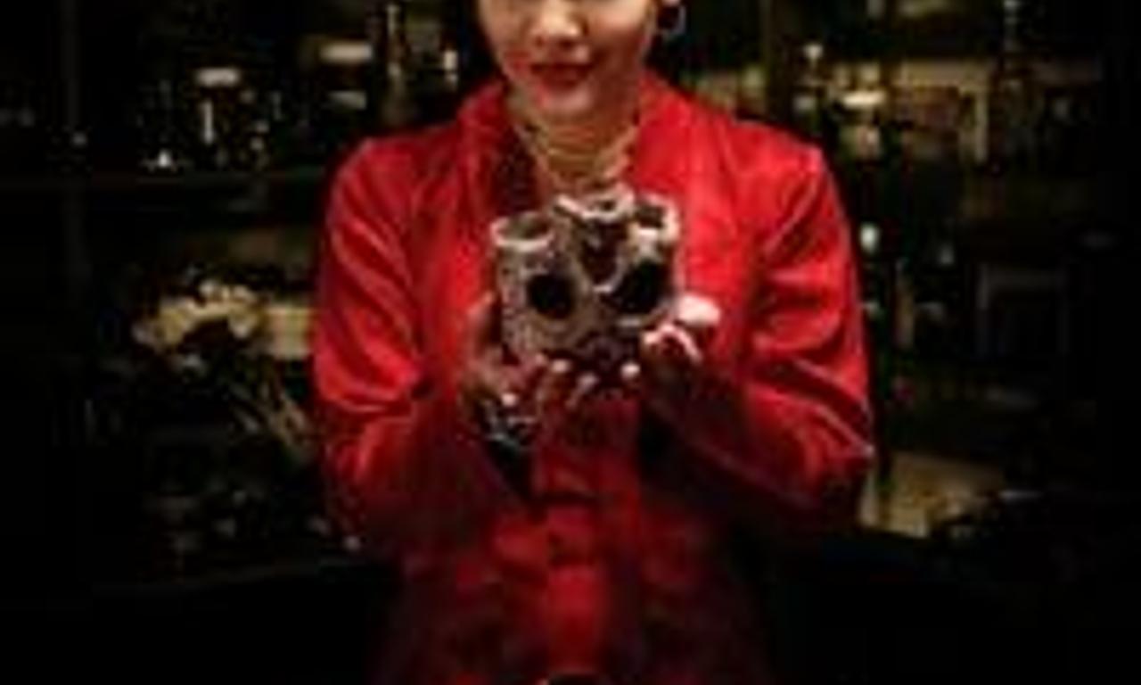 header image for Dukun