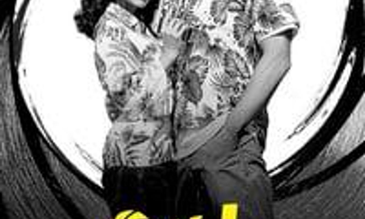 header image for Okay! Madam