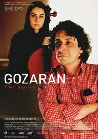 Gozaran - Time Passing - Where to Watch and Stream Online ...