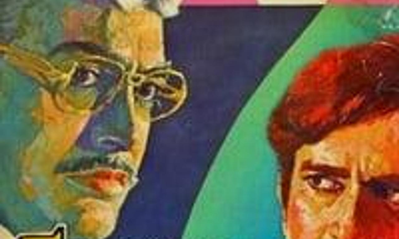 header image for Sawaal