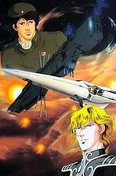 Legend of the Galactic Heroes: My Conquest Is the Sea of Stars