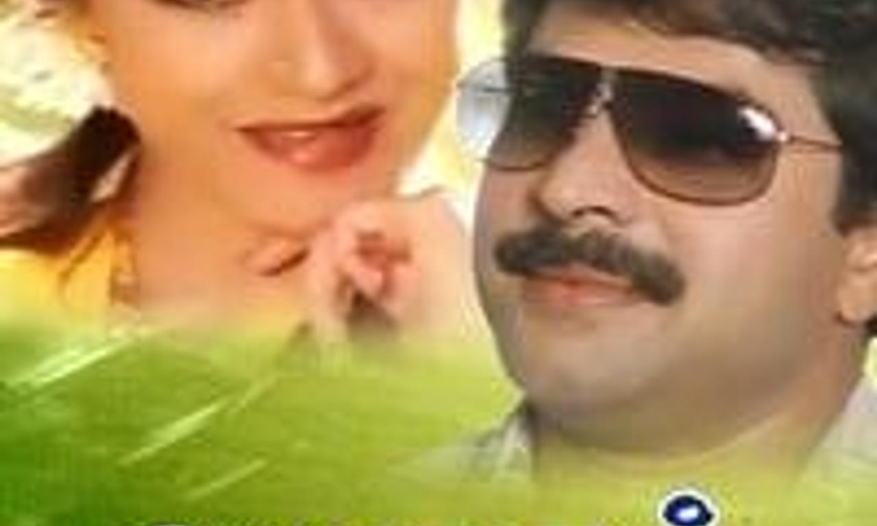 header image for Mounam Sammadham