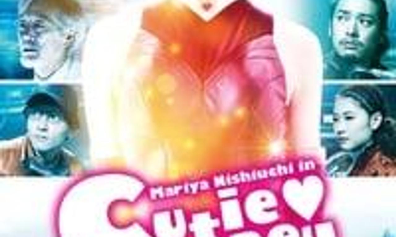 header image for Cutie Honey: Tears