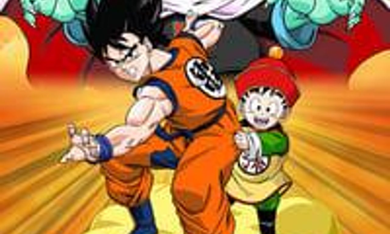 header image for Dragon Ball Z: Dead Zone