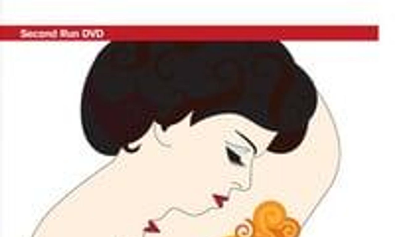 header image for Morgiana