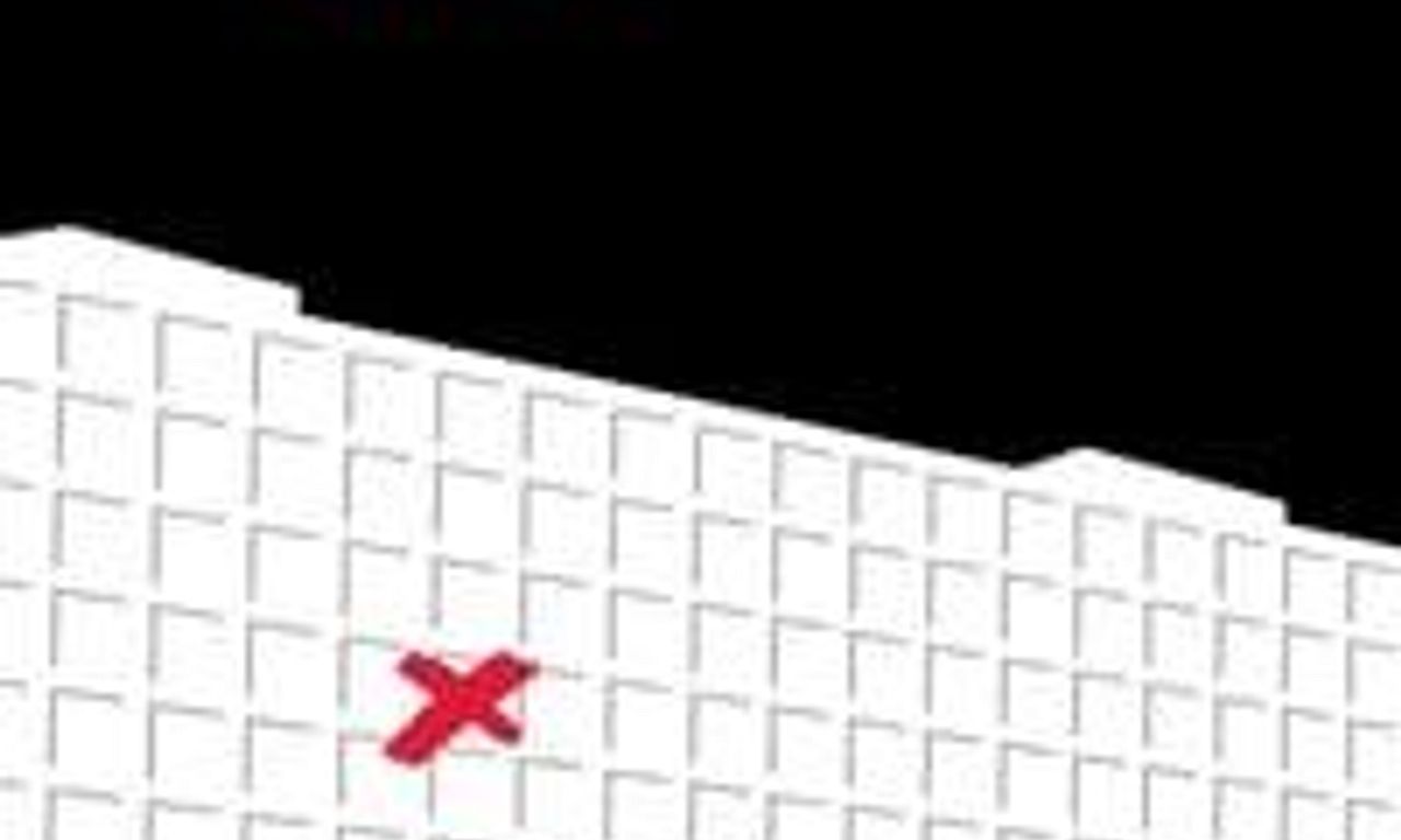 header image for The Bad Sleep Well