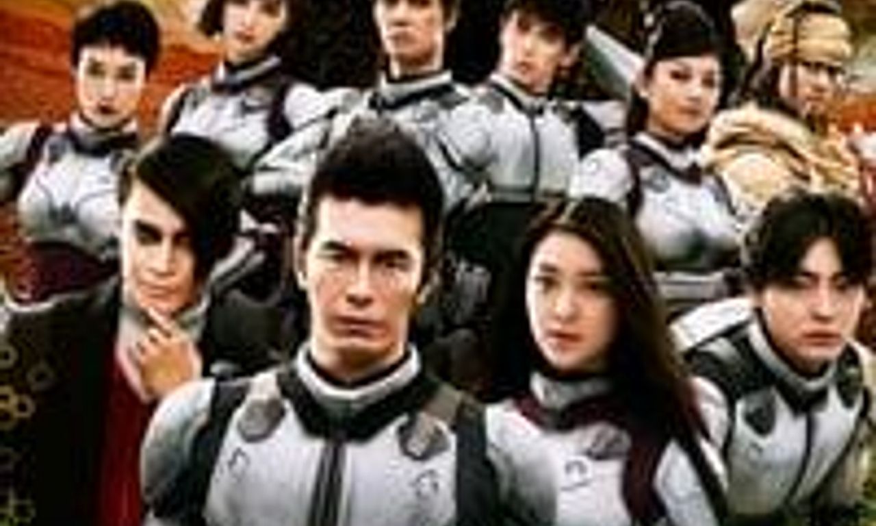 header image for Terra Formars