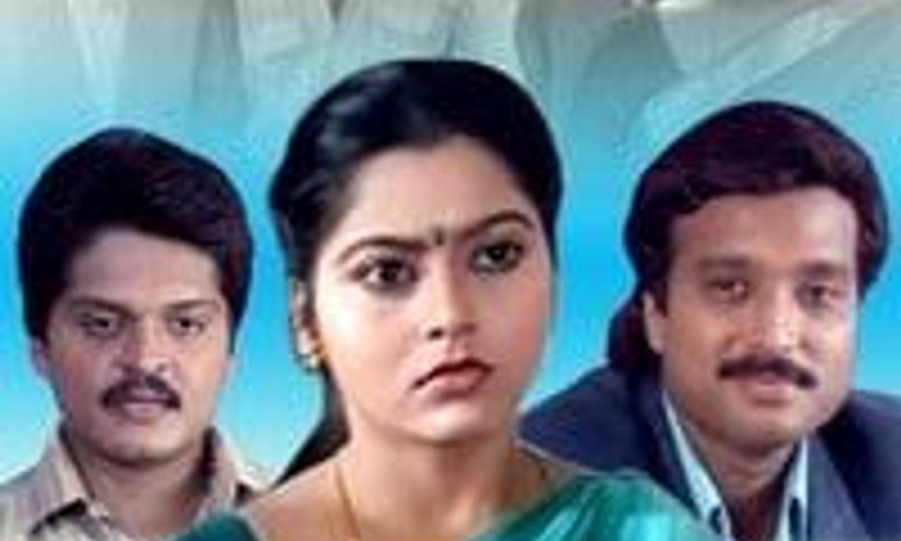 header image for Gokulathil Seethai