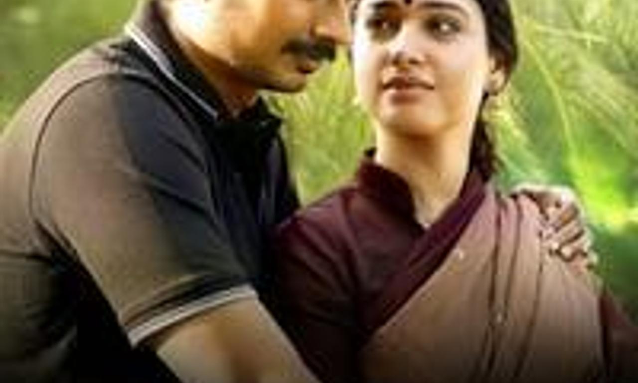 header image for Kanne Kalaimaane