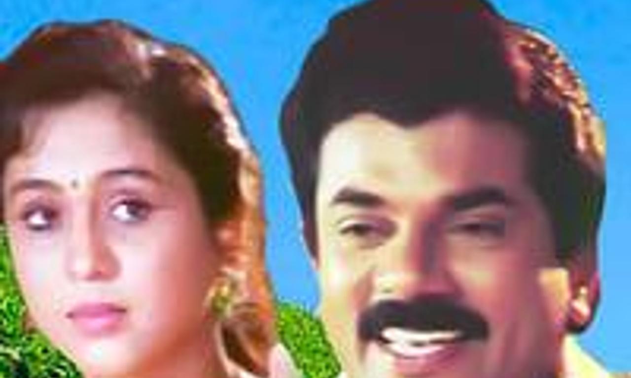 header image for Achan Raajavu Appan Jethavu