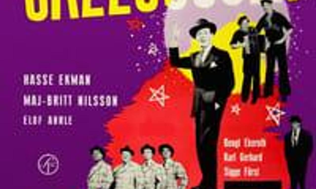 header image for Jazz Boy