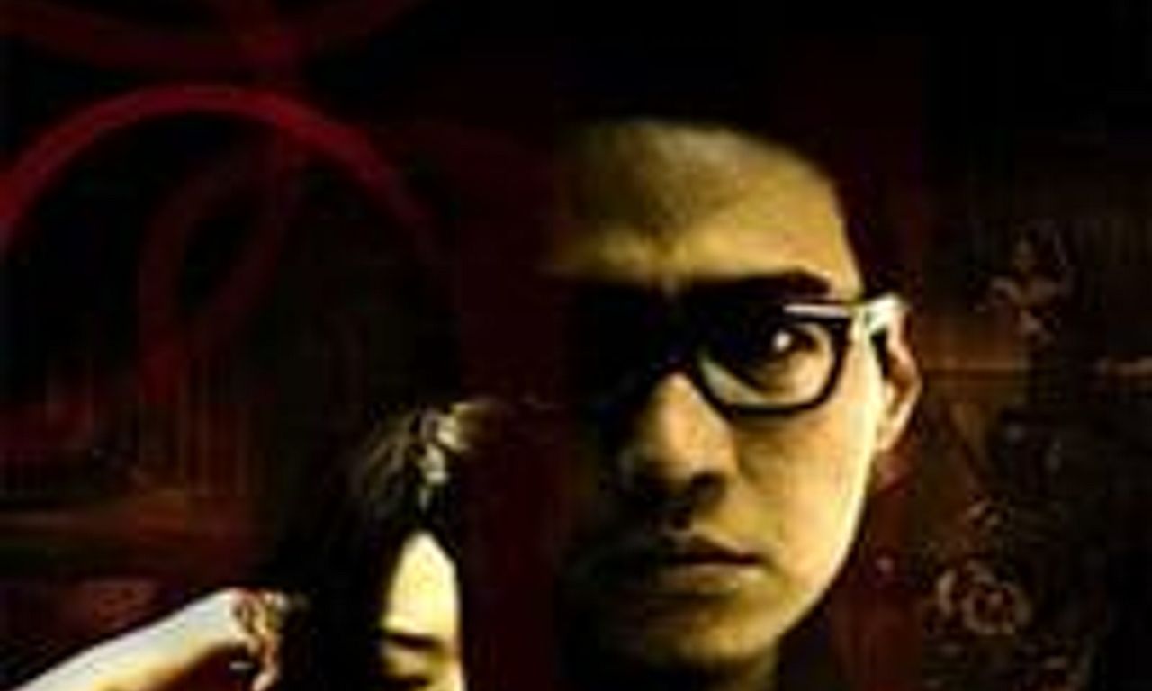 header image for Three