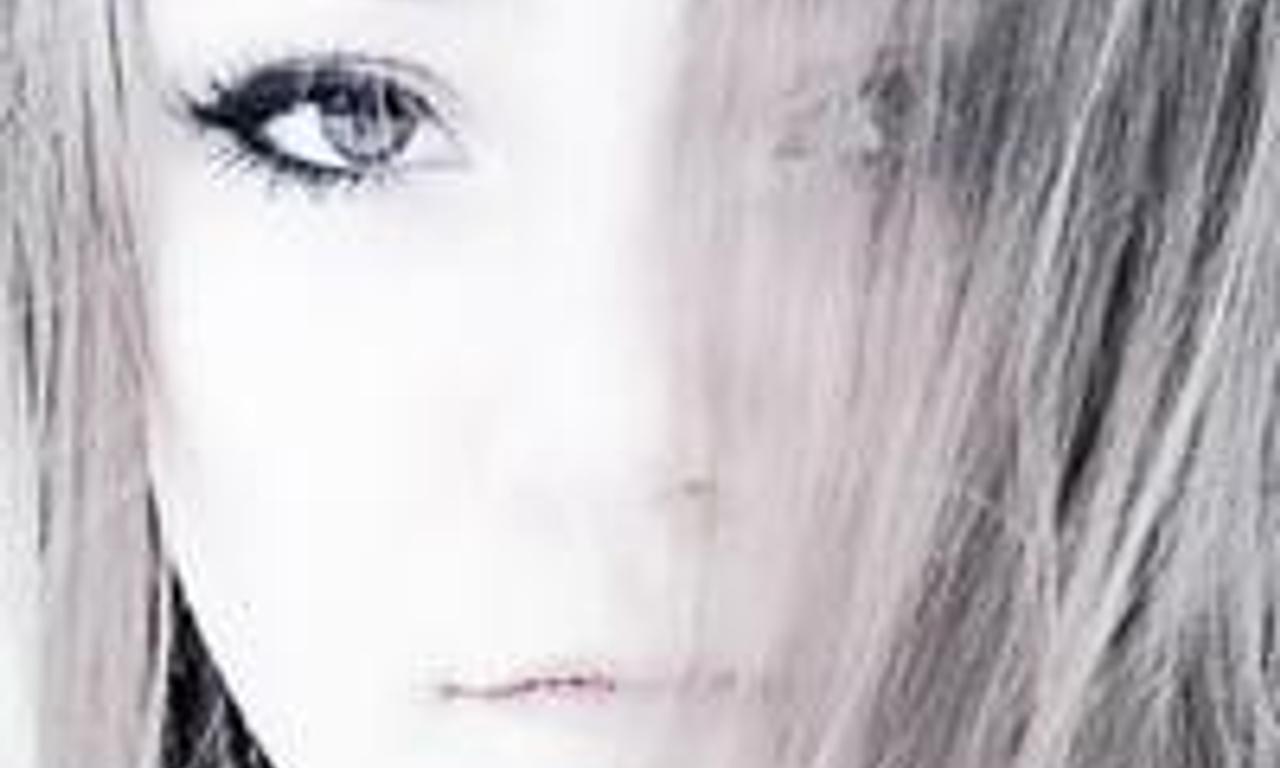 header image for Occurrence at Mills Creek