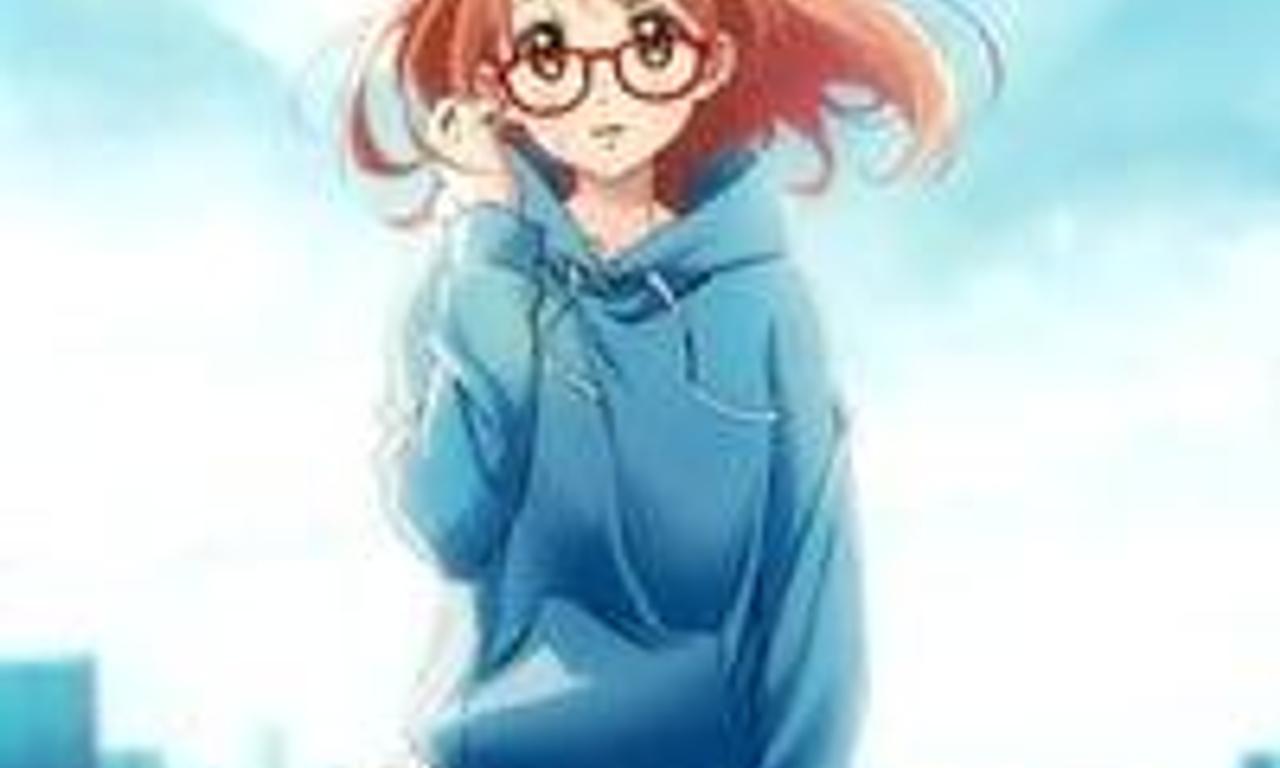 header image for Beyond the Boundary: I'll Be Here – Past