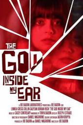 The God Inside My Ear