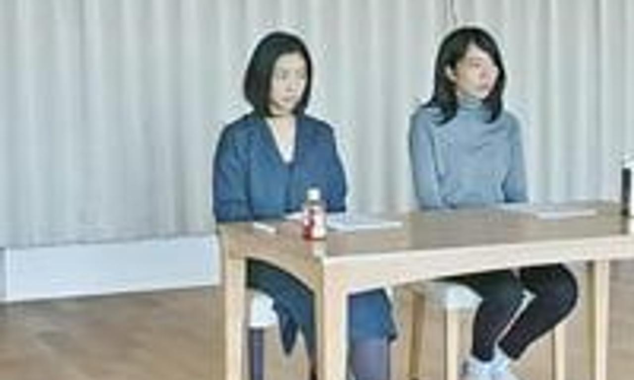 header image for Domains