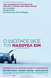 The Very Private Life of Mister Sim