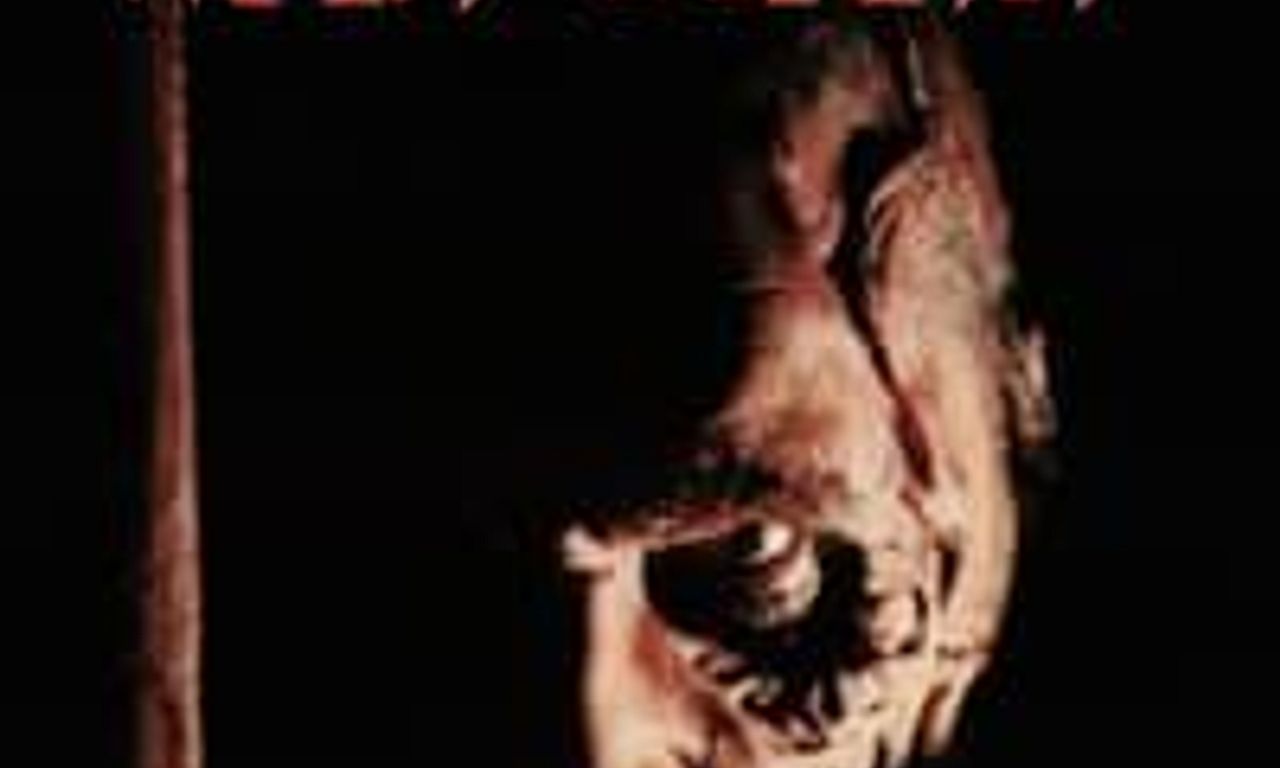 header image for The Wax Mask