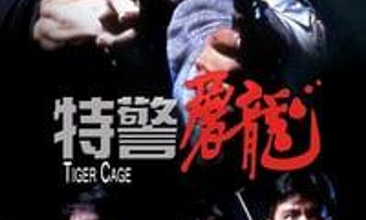 header image for Tiger Cage