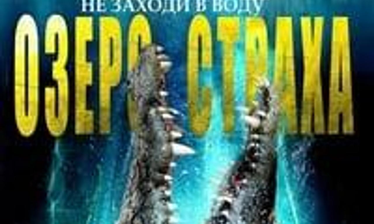 header image for The Hatching