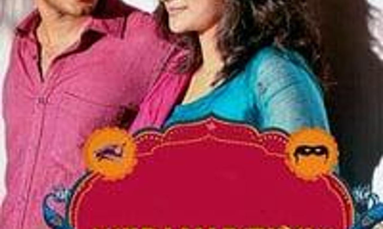 header image for Vikramadithyan