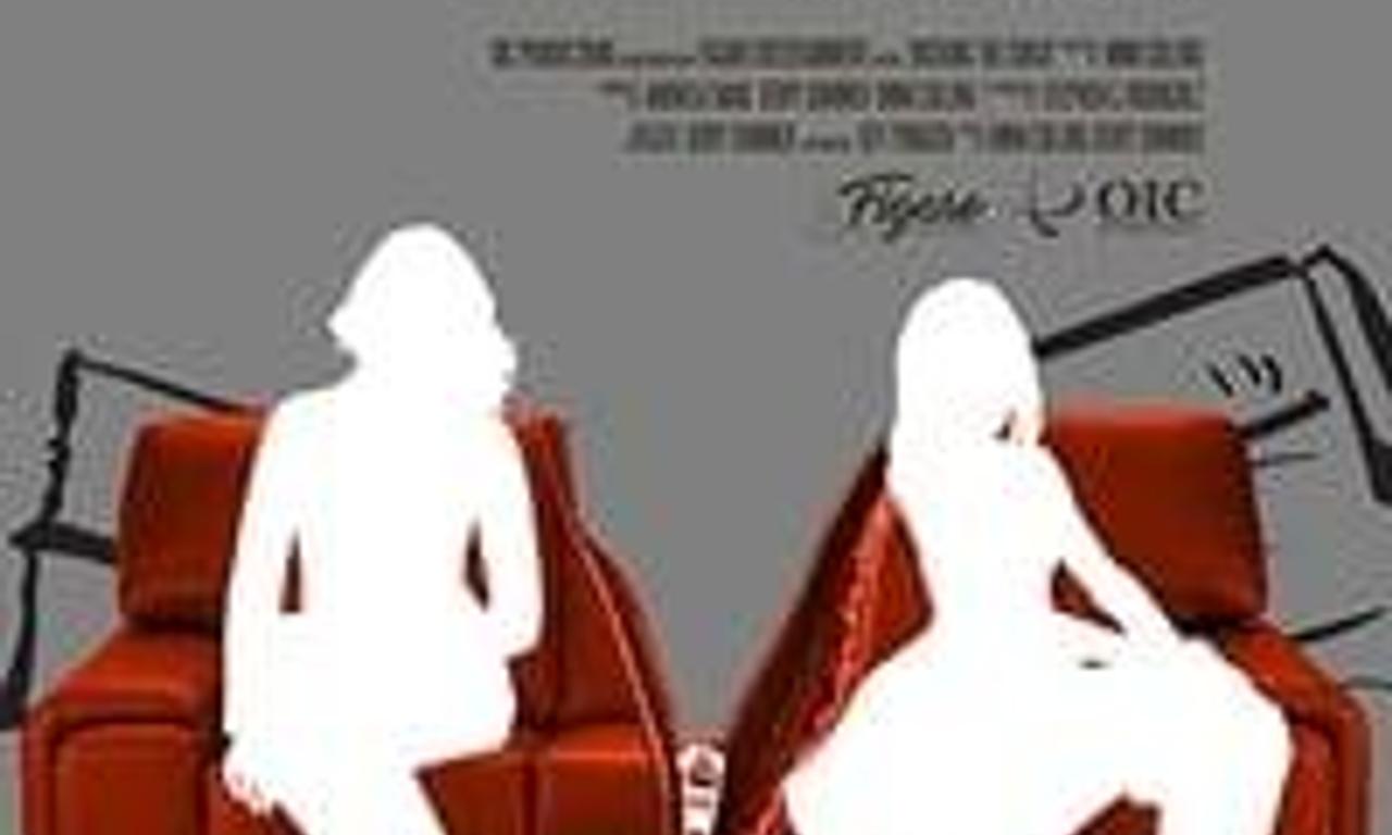 header image for Rocking the Couch