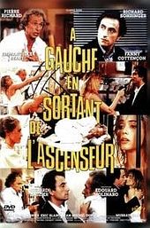 Door on the Left as You Leave the Elevator