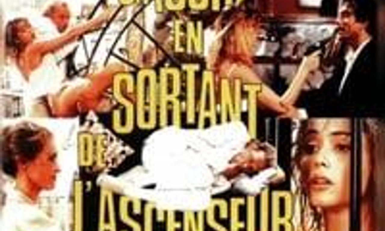 header image for Door on the Left as You Leave the Elevator