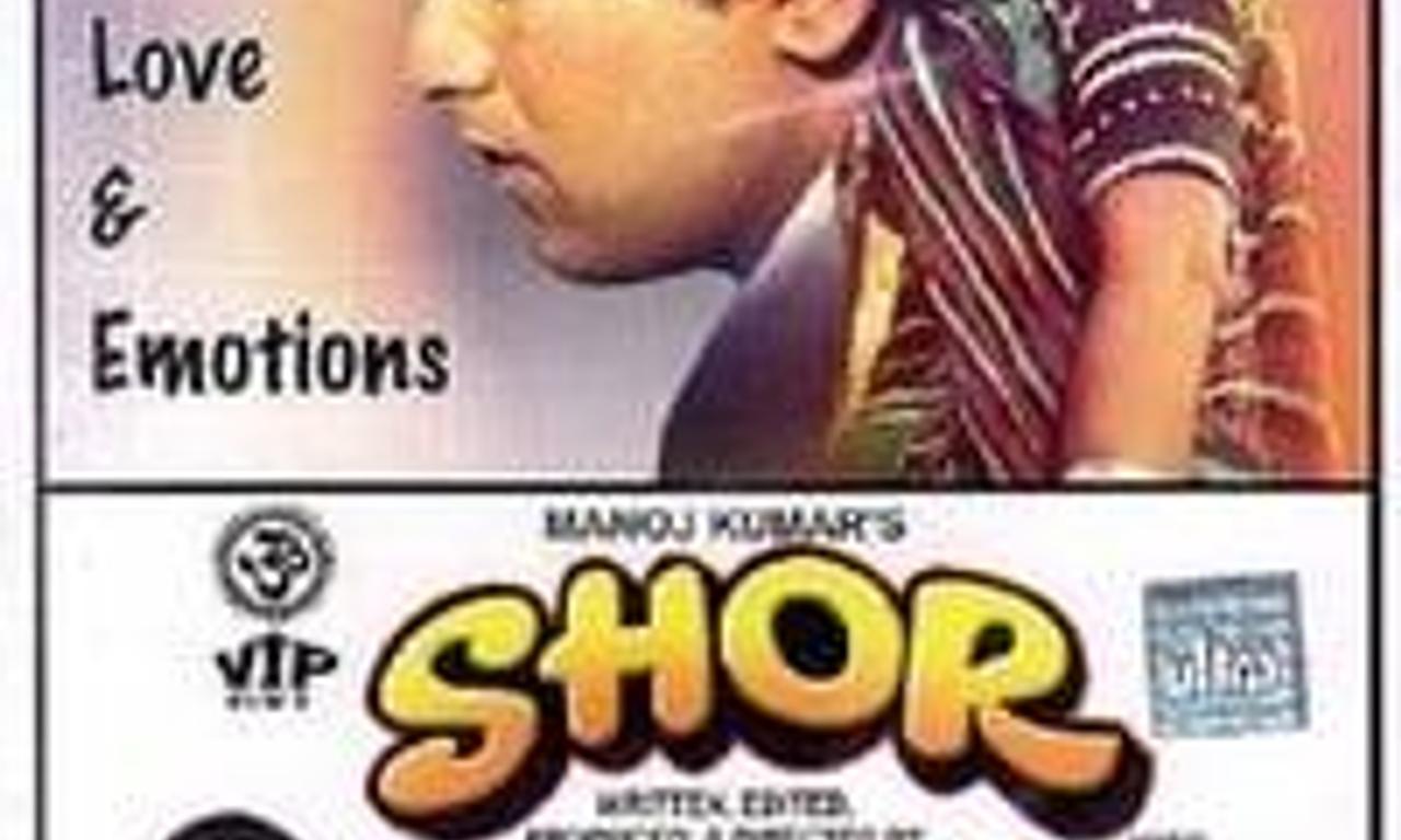 header image for Shor