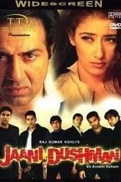 Jaani Dushman: Ek Anokhi Kahani