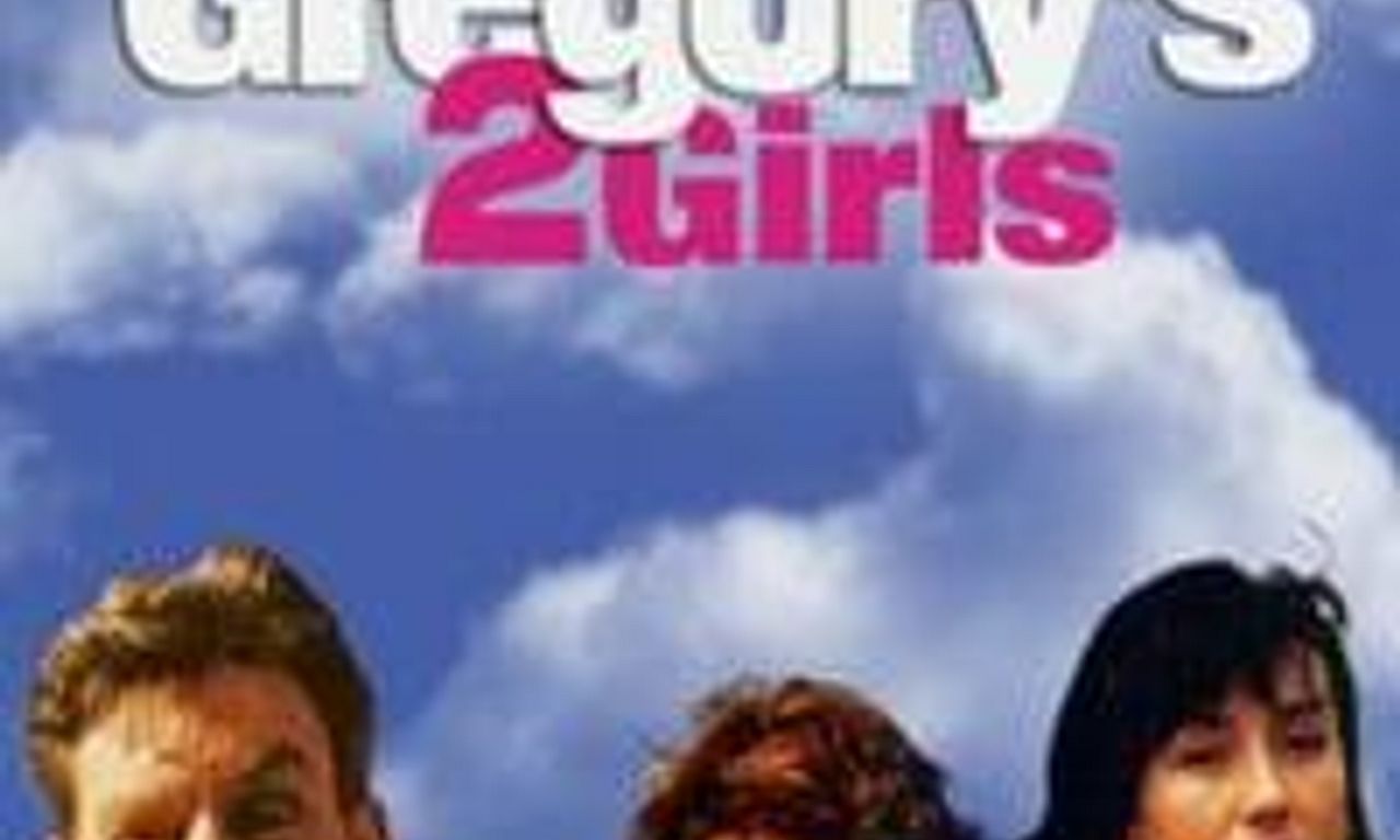 header image for Gregory's Two Girls