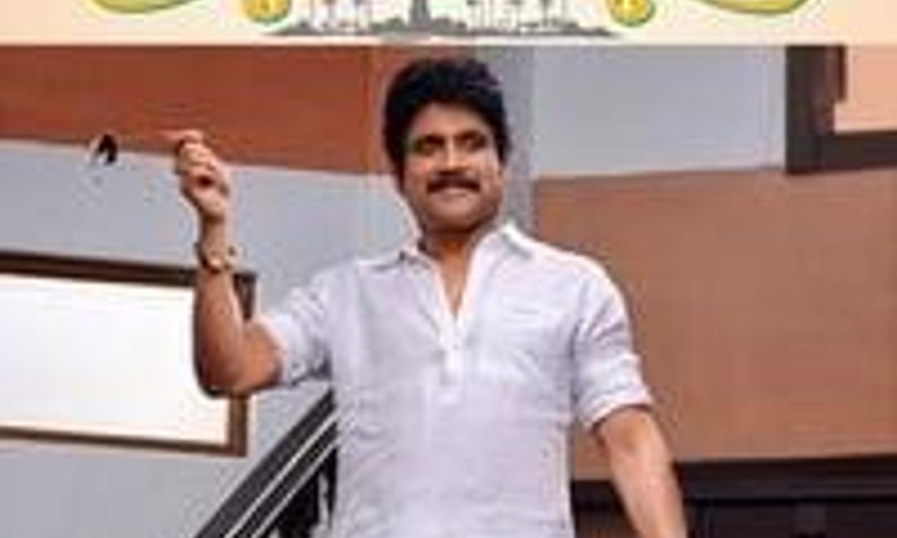 header image for Soggade Chinni Nayana