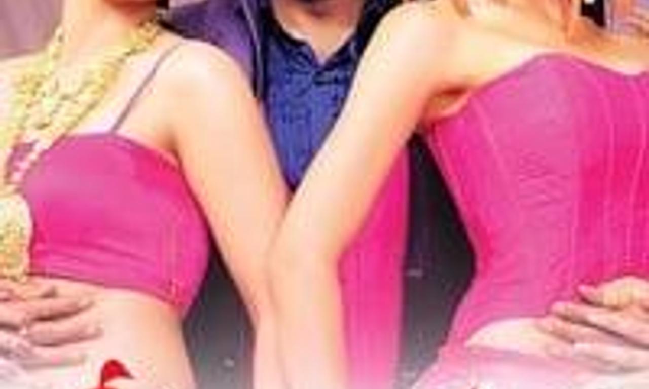 header image for Srimannarayana