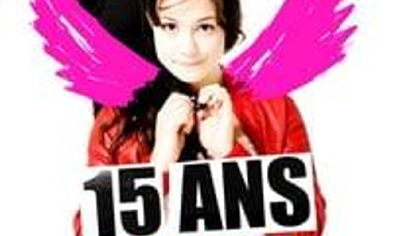 header image for Daddy Cool