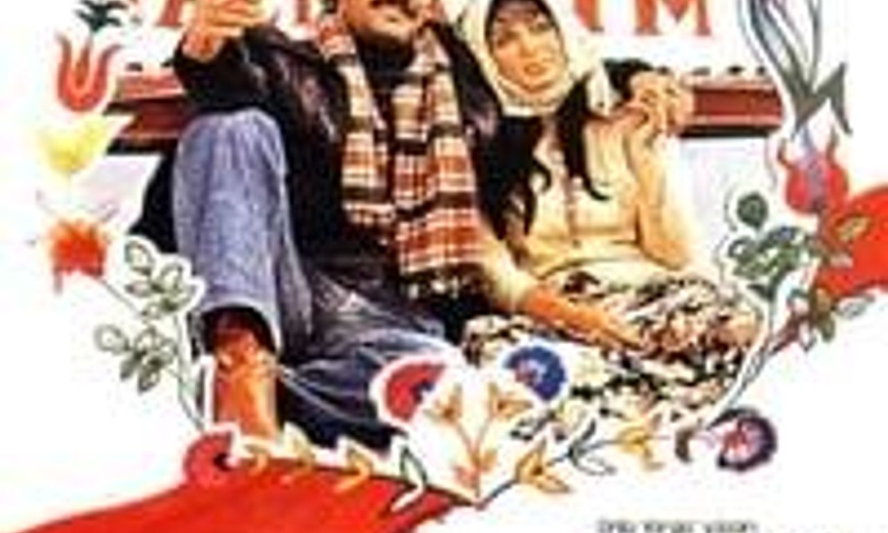 header image for The Girl with the Red Scarf