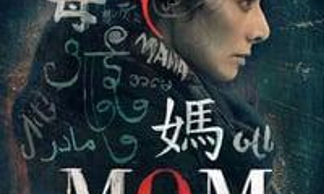 header image for Mom