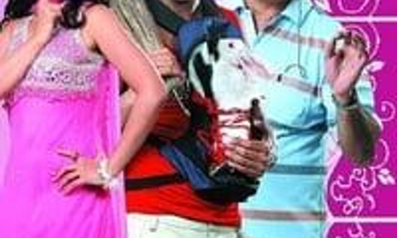 header image for Premer Kahini