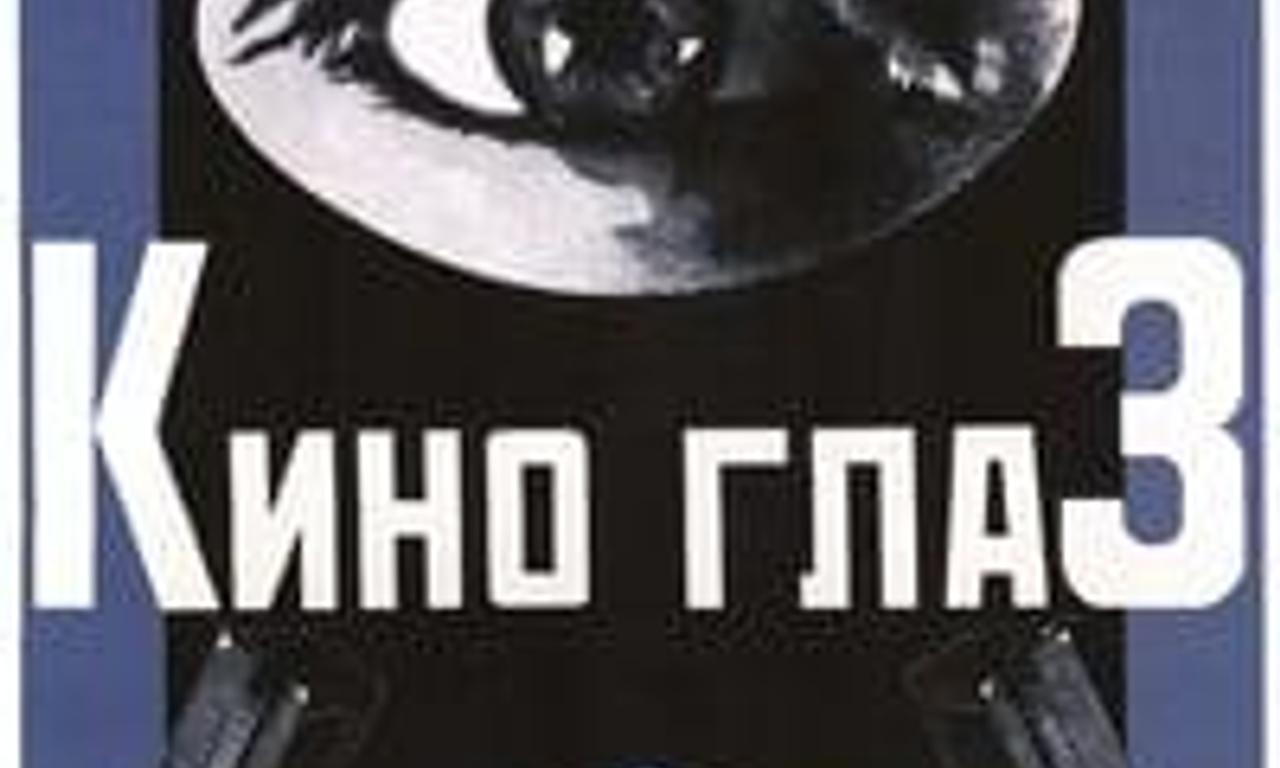 header image for Kino Eye