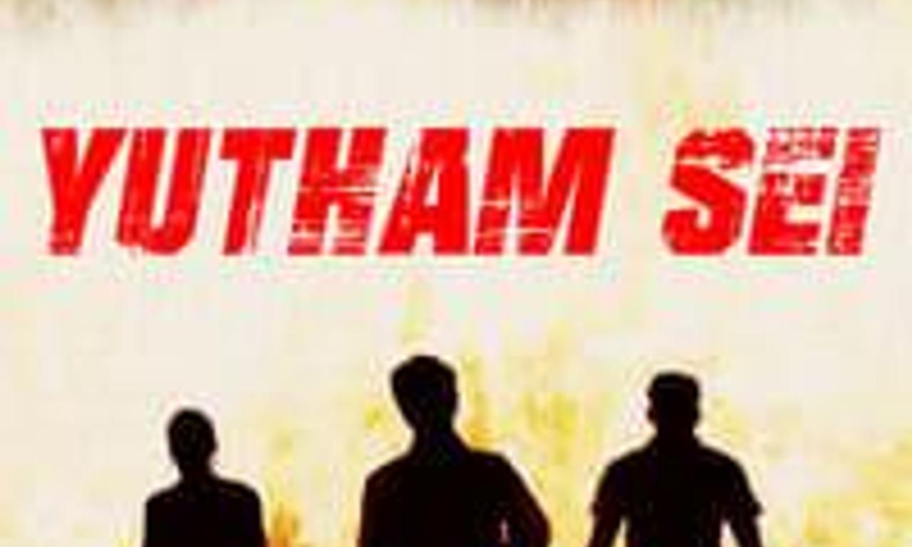 header image for Yuddham Sei
