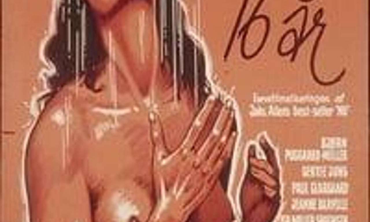 header image for Relations - the love story from Denmark