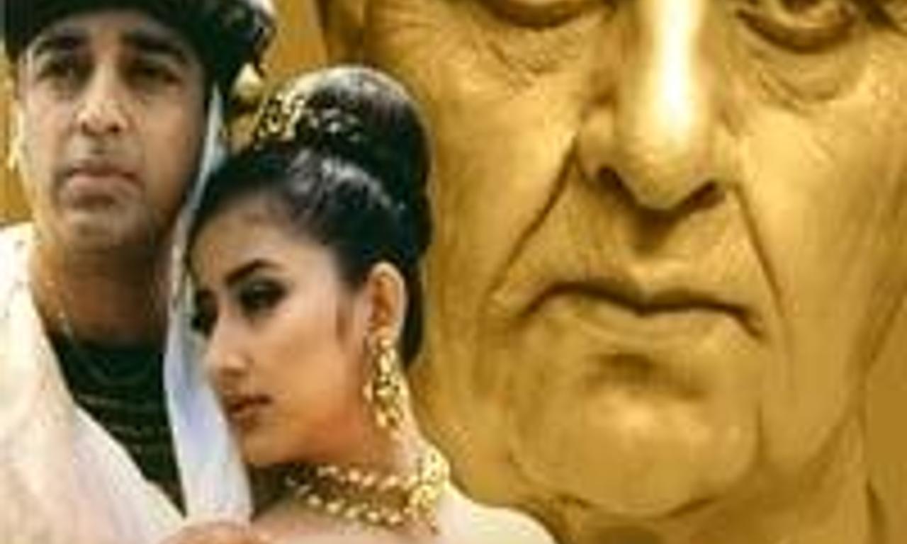 header image for Indian