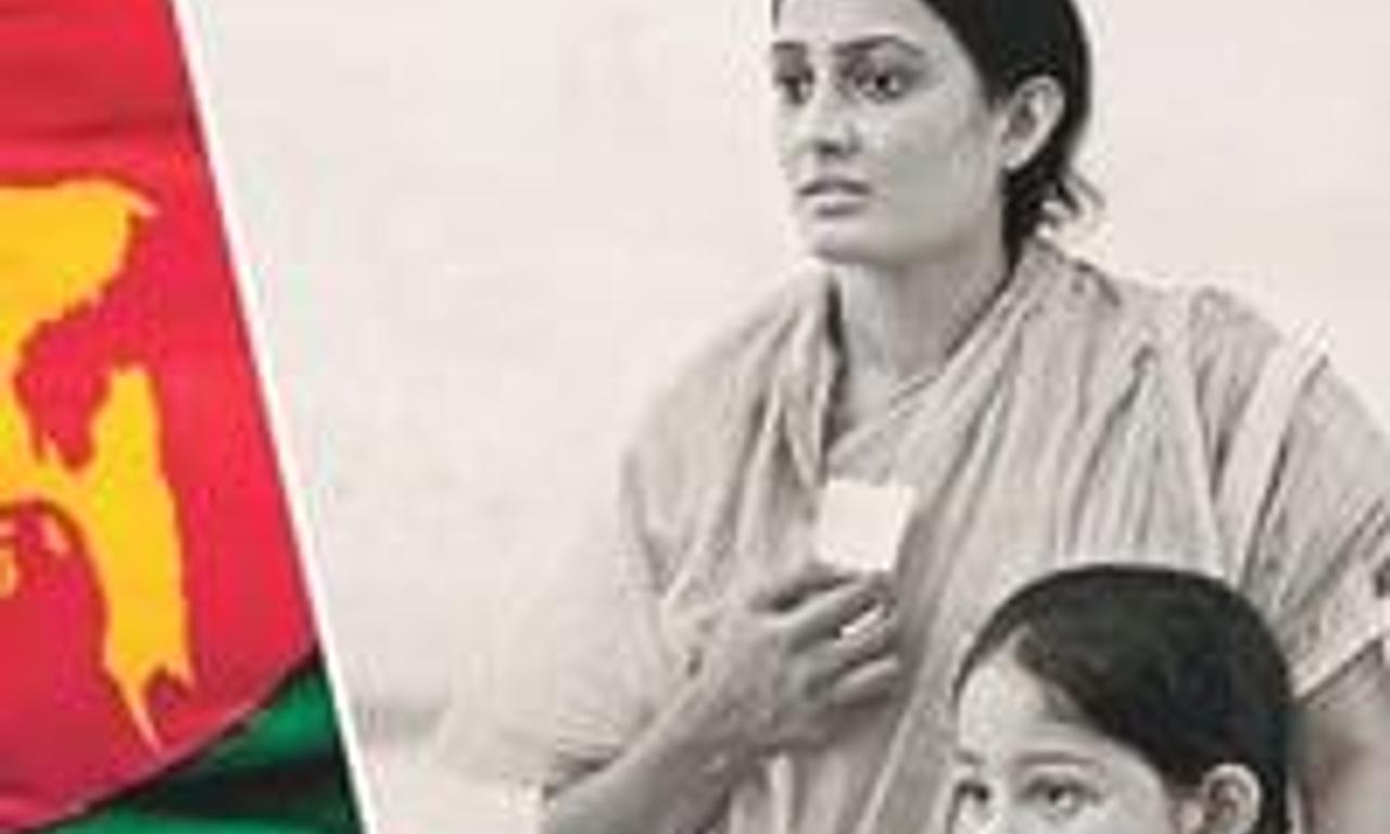 header image for Meghmallar