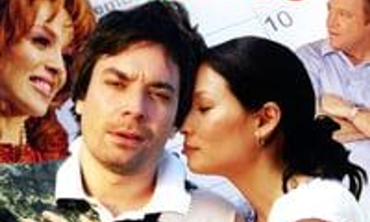 header image for The Year of Getting to Know Us