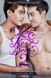 Love Next Door 2