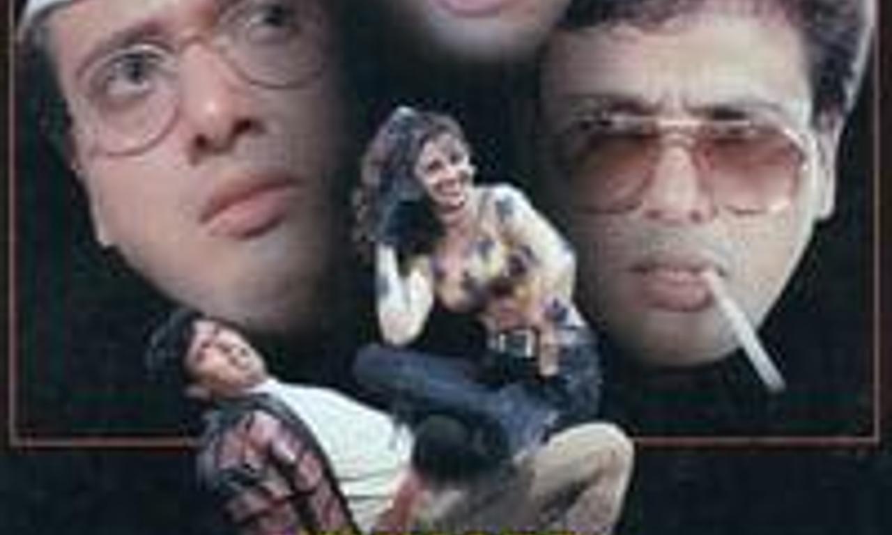 header image for Chhote Sarkar