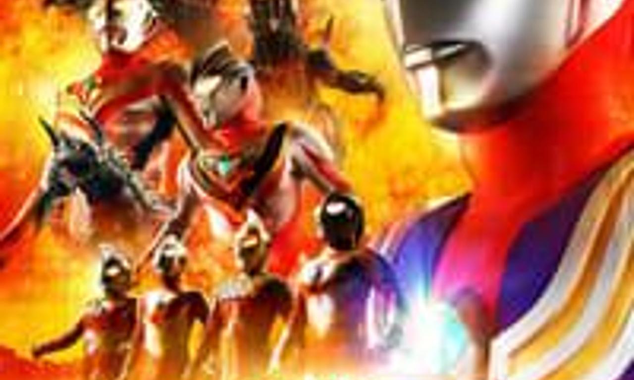 header image for Superior Ultra 8 Brothers