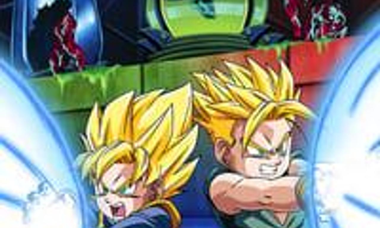 header image for Dragon Ball Z: Bio-Broly