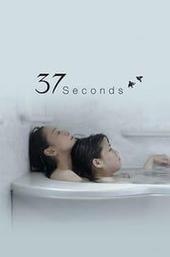 37 Seconds